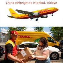Chinese Mainland/Hong Kong, China Airfreight to Istanbul, Türkiye thumbnail-5