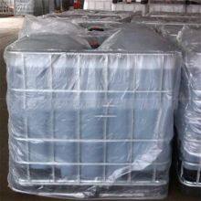 Производитель Линейный алкилбензол, додецилбензолсульфокислота LABSA/SLES 96%/90% чистоты. Цена thumbnail-3