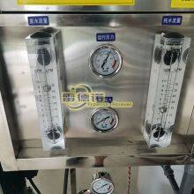 RO/ Reverse Osmosis Machine Making Purification /Filter/Purifier /Treatment Plant for Preparation for Commercial/Industrial System Drinking Water thumbnail-5