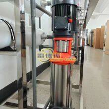 RO Water Treatment System Manufacturing Plant, Food & Beverage Factory Stainless Steel Pure Water Filtration 6t thumbnail-2