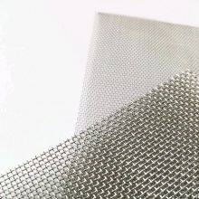 Corrosion Resistant 304 SS Woven Wire Mesh 1-1.5m Width for Filtration thumbnail-2