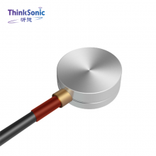 Reliable Non-Contact Ultrasonic Sensor for Liquid Level Monitoring With RS232/RS485 Interface thumbnail-2