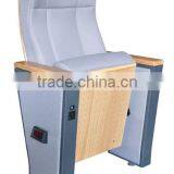 Wooden Theater Chair thumbnail-1