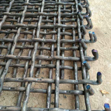 Steel Woven Wire Mesh Vibrating Screen Panel for Aggregates Screening thumbnail-1