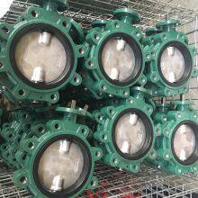 PN16 DN200 GGG50 Cast Iron Flange Butterfly Valve Manual Gear Turbine Electric Operation Butterfly Valve thumbnail-4