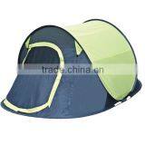 Pop-up Tent,boat Tent,easy for Install,popular Tent,hot Sales Tent,easy Folding Camping Tent thumbnail-1