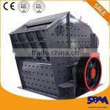 High Efficiency Easy Maintenance Hemimorphite Impact Crusher Price for Sale thumbnail-2