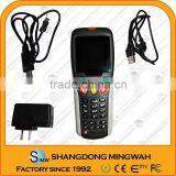 RFID Handheld Pos Reader With Windows CE or Java-Factory Since 1992 Accept the Paypal