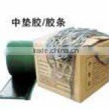 Rubber Cushion Gum for Sale