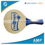 Fancy Design Wood Beach Tennis Set thumbnail-1