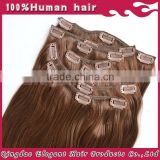 Full ahead soft &full ending natural color straight 220g clip in thick hair extensions