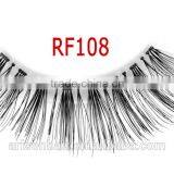 Eyelash/Hot Sale and High Quality,Eyelash thumbnail-4