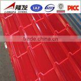Coloued Glaze Corrugated Roofing Sheets thumbnail-1