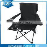 Cheap Beach Chair With Side Table and Armrest thumbnail-1