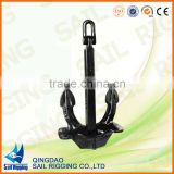 Offshore Anchor/Stockless Anchor
