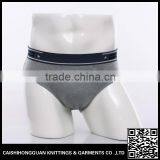 Brand Men Y Front Underwear thumbnail-1