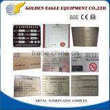 Chemical Etching Machine for Nameplate thumbnail-4