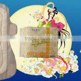 Feminine Normal Ultra Thin Sanitary Napkins