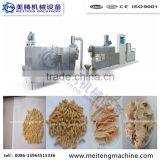 High Quality Textured Isolated Soybean Protein From China thumbnail-6
