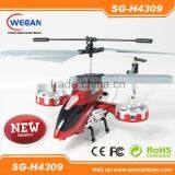 Good Gift! IR Control 4ch Remote Controlled Mini Helicopter thumbnail-2