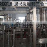 4000-6000BPH Automatic Juice Making Machine thumbnail-1