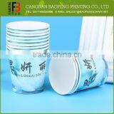 Hot Selling Widely Use Professional Made Fast Food Cup thumbnail-6