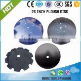 65MN Steel 13"- 28" Notched,Round and Flat Disc Harrow Blades Quality Choice thumbnail-6