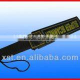 Security Hand-held Metal Detector MD3003B1