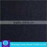 Wholesale fabric Wholesale Knitted thick knit fabric