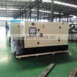 Hot! 2015 CE approved with factory price 15kva genset