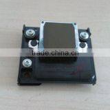 Original Brand New Print Heads CX4900