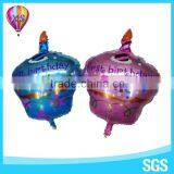 Baby Shower Party With Balloon of China With Various Foil Balloon and New Designs of 2016 thumbnail-3
