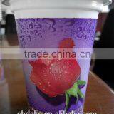 The Bent Offset Printer of DAKE-150 thumbnail-6