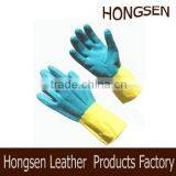 HSL001 Latex Gloves thumbnail-1