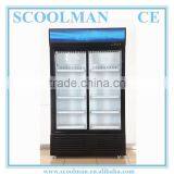 Upright Display Sliding Door Beer Cooler