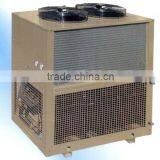 Process Chillers -Industrial Chillers -air Cooled Process Chiller in UAE , INDIA , QATAR, KSA , SAUDI ARABIA , LIBYA