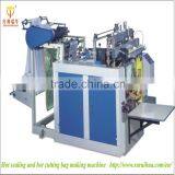 Chinese Plastic Bag Making Machine, Microcomputer Control Heat Sealing Polythene Bag Making Machine thumbnail-5