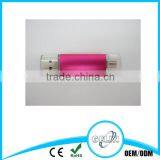 Cheapest Colorful Twister Usb Flash Drive, Promotion Gifts Mini Usb for 32GB thumbnail-5