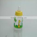 BPA Free PP Baby Feeding Bottle Baby Products Free Samples Manufacturer thumbnail-5