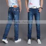 Men's Motorcycle Jeans,Fashion Denim Jean,racing Motorcycle Pants thumbnail-2