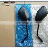 SCL-2015030110 China Supplier Motorcycle Rear View Mirror for HAOJUE HJ150-9 Parts thumbnail-2