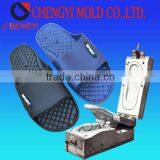 2014 Single Colour PVC Plastic Slipper Aluminum Moulding thumbnail-1