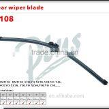 Good Quality Car Accessories Rear Wiper Blade thumbnail-2