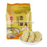 826g Dried Instant Wheat and Egg Noodles Low Fat Healthy Food thumbnail-4