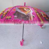 Sweet Children Umbrella With Lace