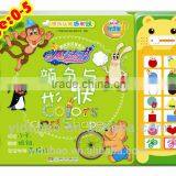 2014 Hot Selling Talking Pen for Kids Preschool Education thumbnail-1