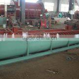 Mineral Processing Gold Sand Spiral Classifier For Sale