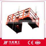High Quality Electric Steel Hoist Platform Scaffold Lift Climbing Work Platform Hot Sale thumbnail-4