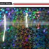 Holographic Film Anti-counterfeiting Security Packaging PET Self Adhesive Hologram Film