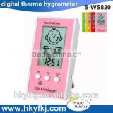 Four color alarm clock hygrometer thermometer with comfort level indicator (S-WS820)